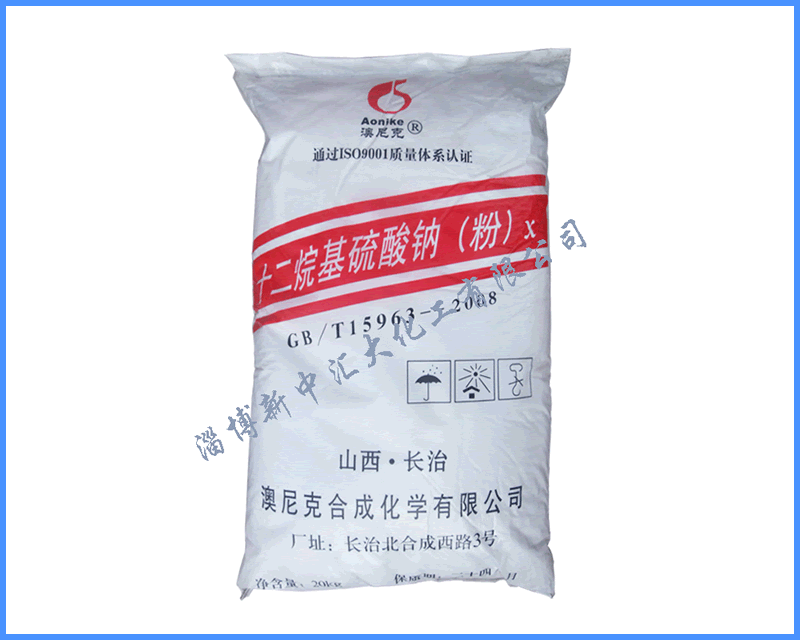 十二烷基硫酸钠（粉）
