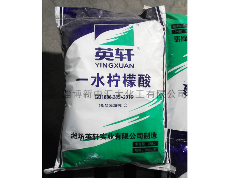 一水柠檬酸（25公斤塑料袋）