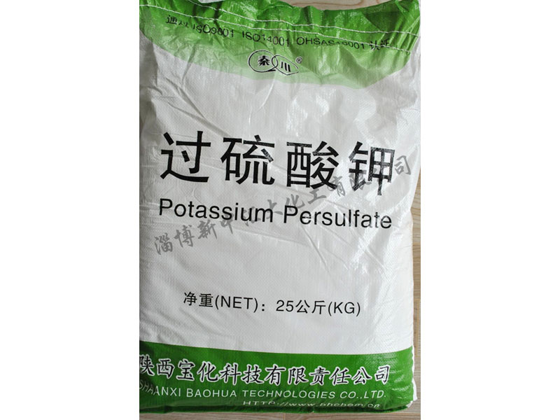 过硫酸钾