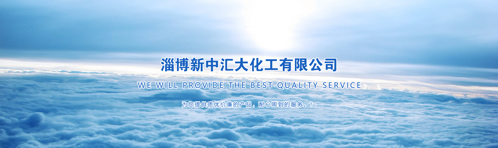 主图